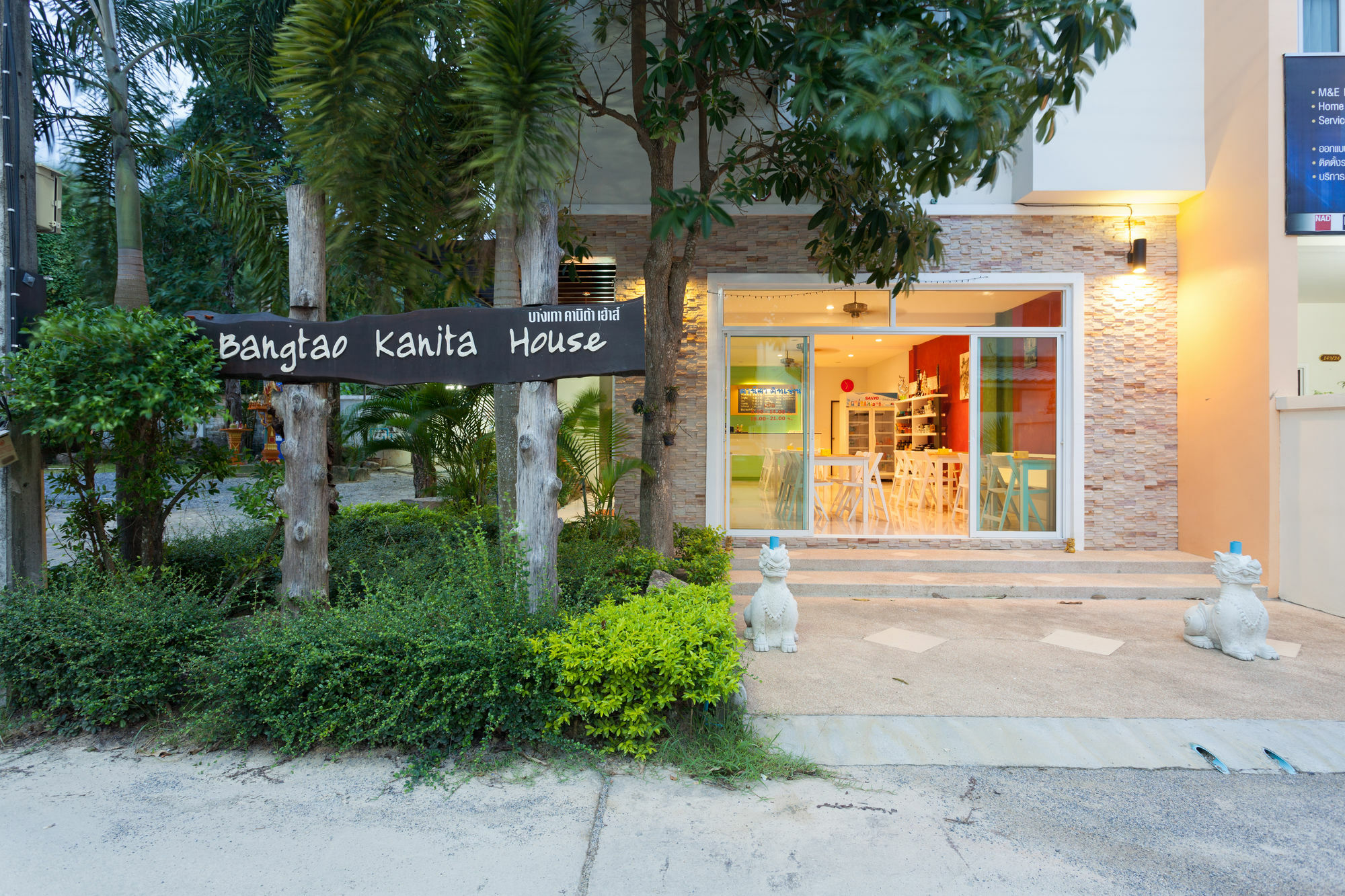 בנג טאו ביץ' Bangtao Kanita House מראה חיצוני תמונה